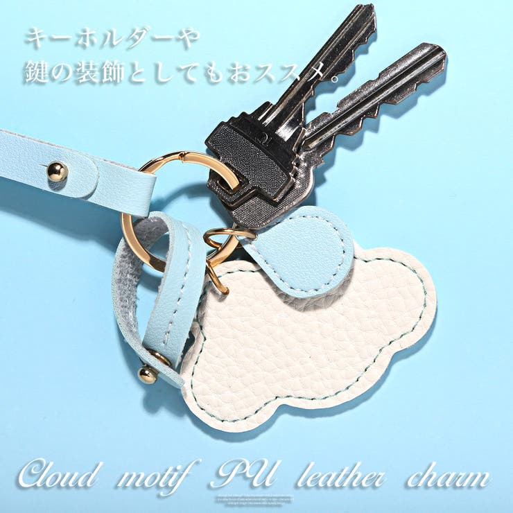 Crossi クロッシー チャーム | LUXSTYLE | 詳細画像2 