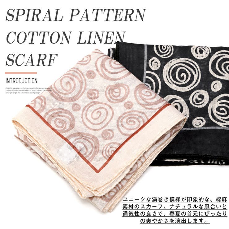 Crossi クロッシー スカーフ | LUXSTYLE | 詳細画像2 