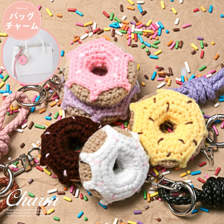 バッグチャーム レディース チャーム | LUXSTYLE | 詳細画像1 