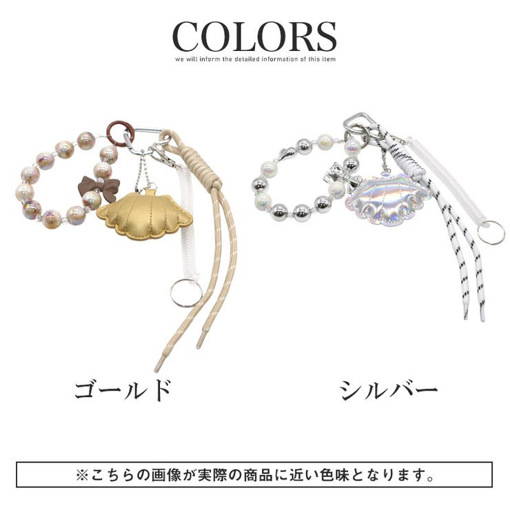 crossi クロッシー チャーム | LUXSTYLE | 詳細画像3 