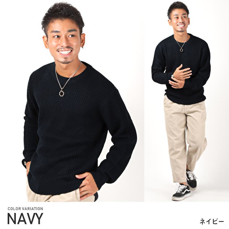 ニット メンズ セーター 品番 Lu Luxstyle ラグスタイル のメンズファッション通販 Shoplist ショップリスト