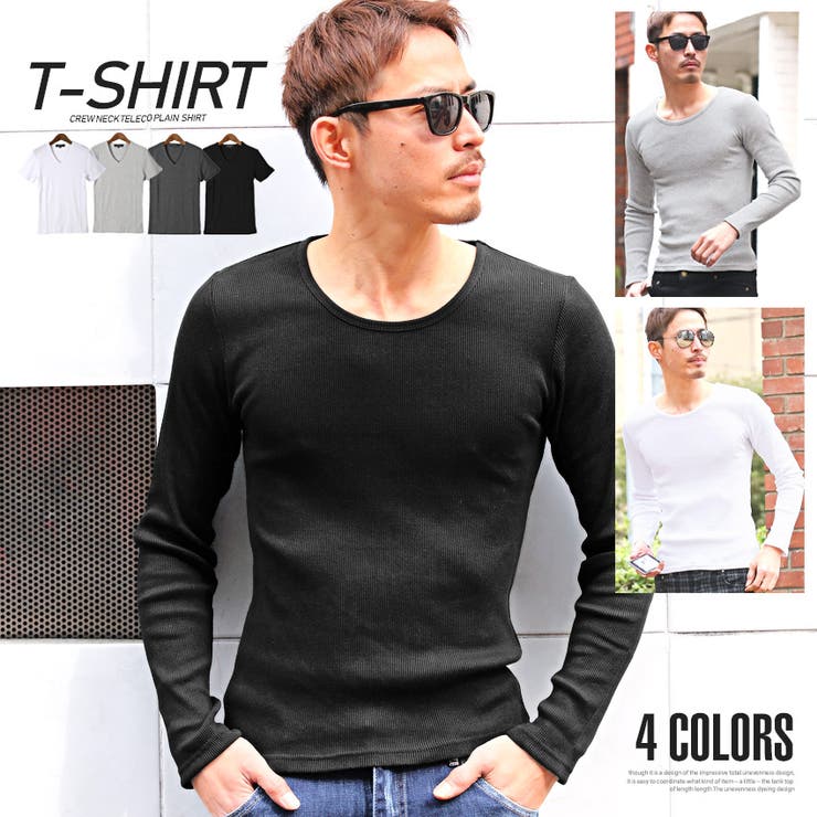 Bitter サーフ お兄系 品番 Lu Luxstyle ラグスタイル のメンズファッション通販 Shoplist ショップリスト
