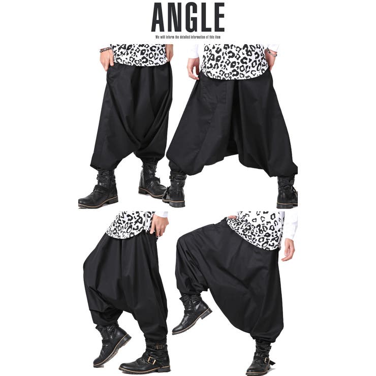 サルエルパンツ ハマーパンツ タイパンツ[品番：LU000000247