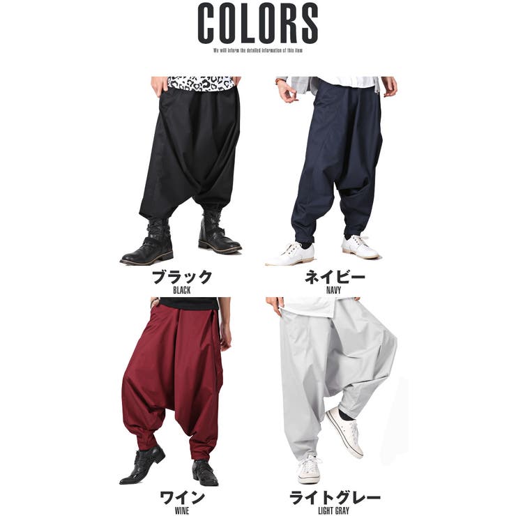 CTHY ウールライクセンターシームサルエルパンツ ブラック M BLACK COMME des GARCONS ブラック コムデギャルソン 15AW