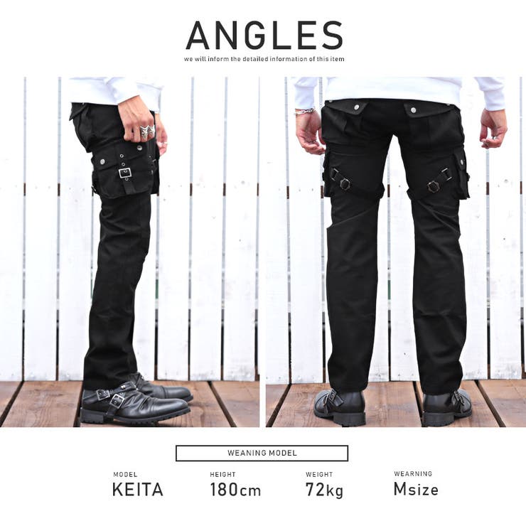 カーゴパンツ メンズ ベルト[品番：LU000008941]｜LUXSTYLE