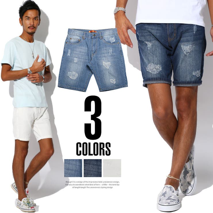 ショートパンツ デニム メンズ 品番 Lu Luxstyle ラグスタイル のメンズ ファッション通販 Shoplist ショップリスト ショートパンツ デニム メンズ 品番 Lu Luxstyle ラグスタイル のメンズ ファッション通販 Shoplist ショップリスト