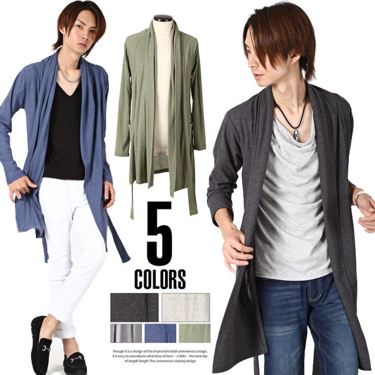 カーディガン カシュクール メンズロング丈カーディガン 品番 Lu Luxstyle ラグスタイル のメンズ ファッション通販 Shoplist ショップリスト