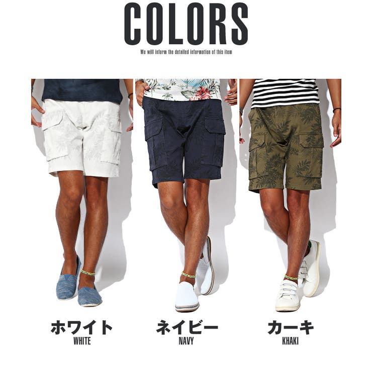 Amazon | メンズ ハーフ丈 カーゴパンツ カーゴ ショートパンツ