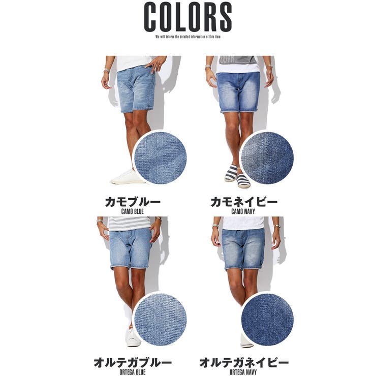 URKOOL スケルトン デニム ショーツ(メンズ) URKOOL*スケルトン ハーフデニムショーツ*送料込み* (ハーフ