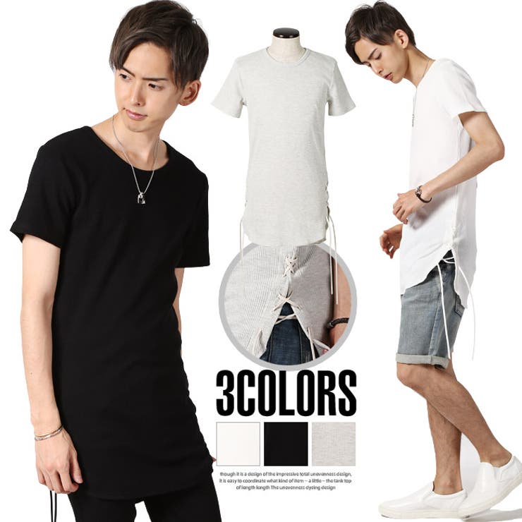 Tシャツ メンズ ロング丈 品番 Lu Luxstyle ラグスタイル のメンズファッション通販 Shoplist ショップリスト