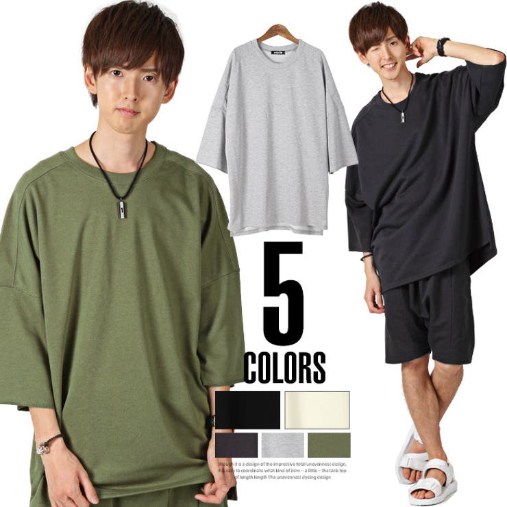 スウェット トレーナー | LUXSTYLE | 詳細画像1