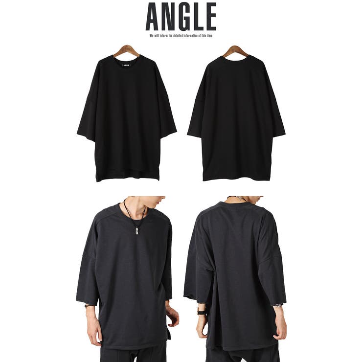 スウェット トレーナー | LUXSTYLE | 詳細画像10