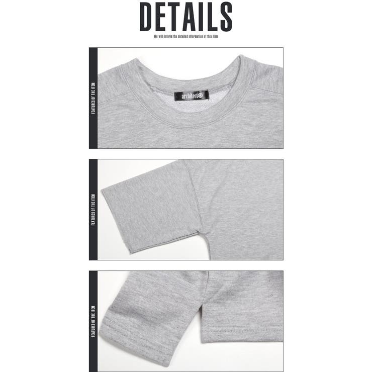 スウェット トレーナー | LUXSTYLE | 詳細画像3