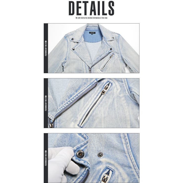 ライダース カットデニム デニム[品番：LU000005734]｜LUXSTYLE