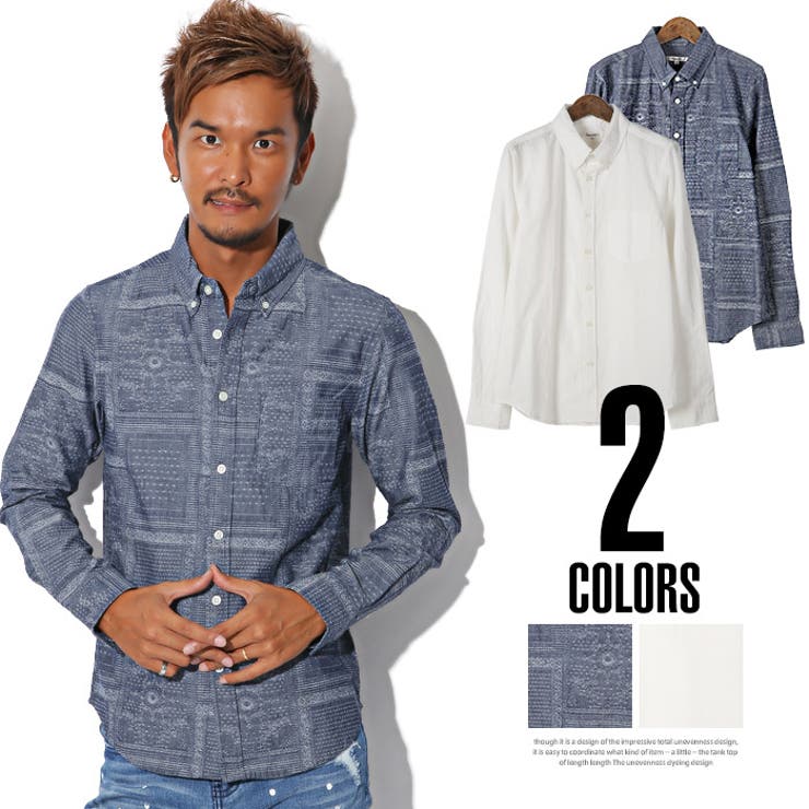 シャンブレーシャツ メンズ シャツ 品番 Lu Luxstyle ラグスタイル のメンズ ファッション通販 Shoplist ショップリスト
