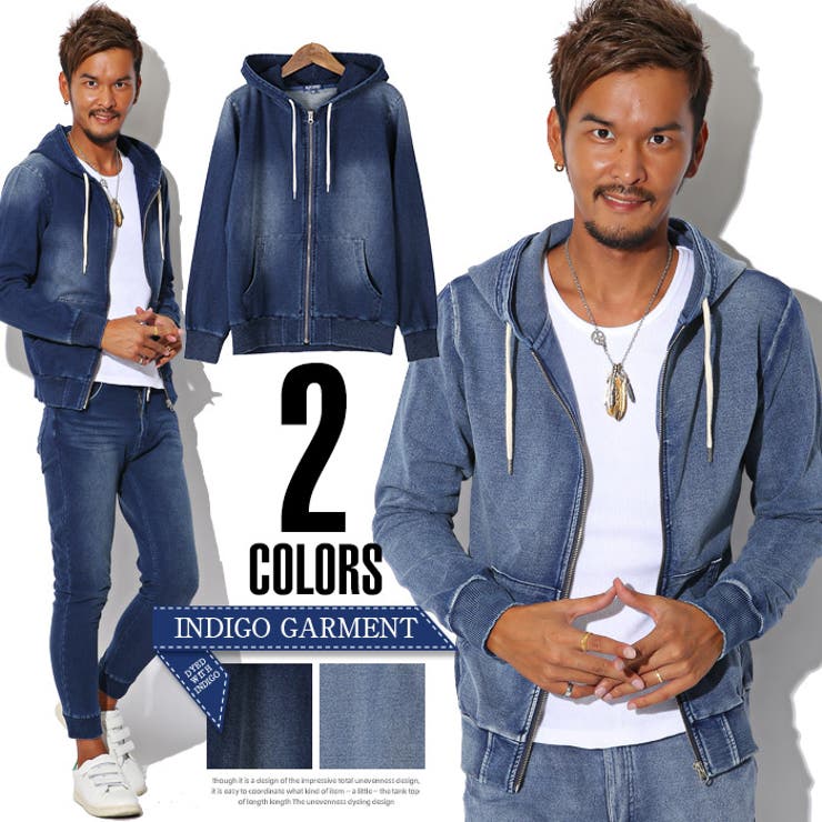 パーカー メンズ カットデニム 品番 Lu Luxstyle ラグスタイル のメンズ ファッション通販 Shoplist ショップリスト