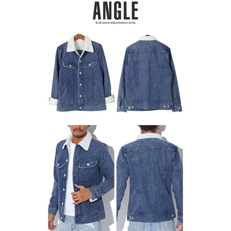 デニムジャケット メンズ ボア 品番 Lu Luxstyle ラグスタイル のメンズファッション 通販 Shoplist ショップリスト