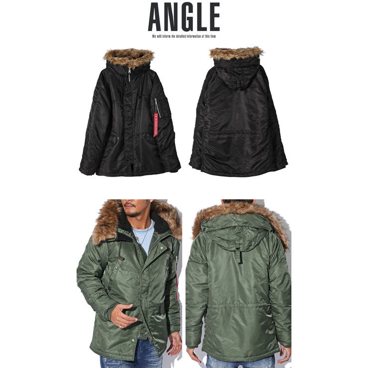N 3B N3B[品番：LU000006103]｜LUXSTYLE（ラグスタイル）の