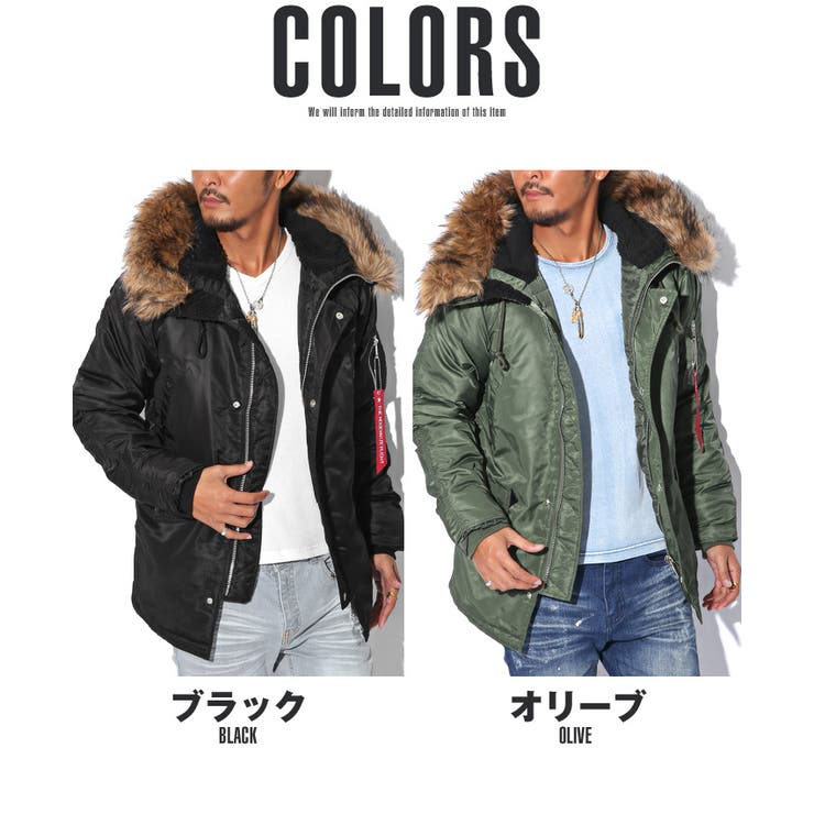 N 3B N3B[品番：LU000006103]｜LUXSTYLE（ラグスタイル）の