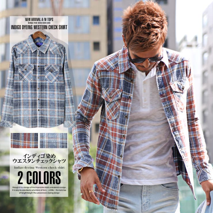 ウエスタンシャツ メンズ シャツ 品番 Lu Luxstyle ラグスタイル のメンズファッション通販 Shoplist ショップリスト ウエスタンシャツ メンズ シャツ 品番 Lu Luxstyle ラグスタイル のメンズファッション通販 Shoplist ショップリスト