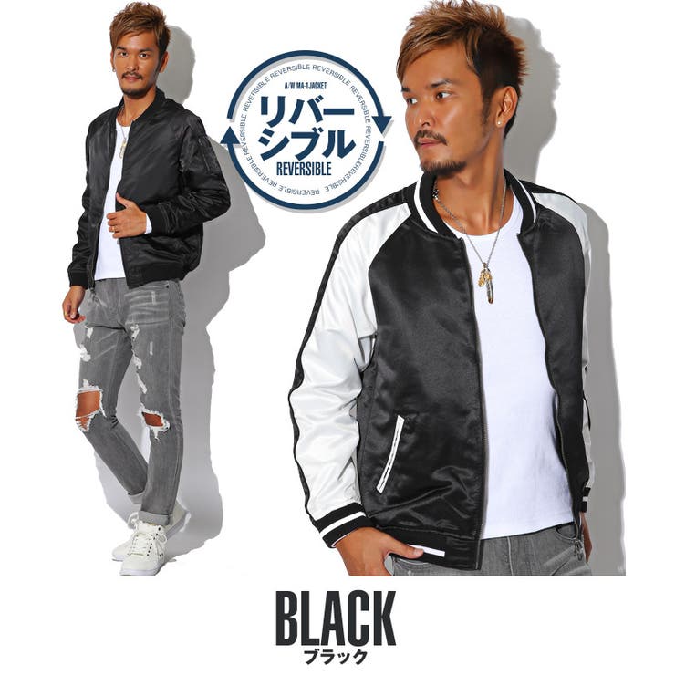 スカジャン MA 1[品番：LU000005767]｜LUXSTYLE（ラグスタイル