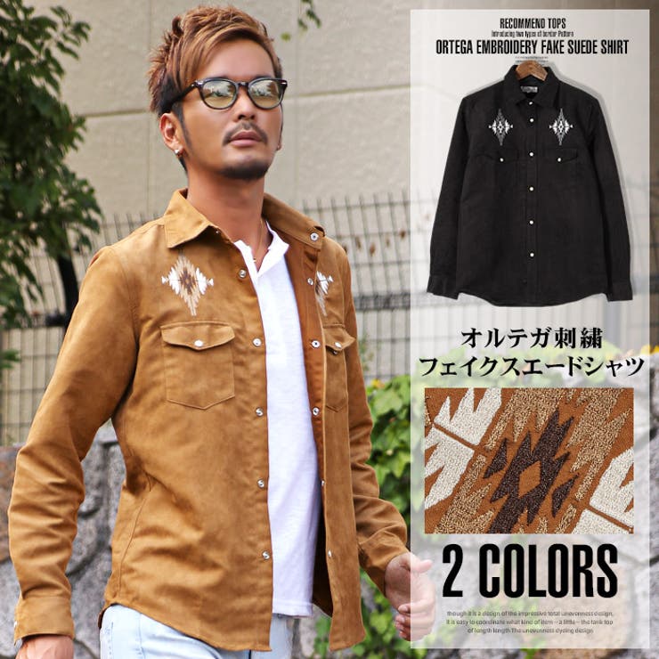 シャツ メンズ オルテガ 品番 Lu Luxstyle ラグスタイル のメンズファッション通販 Shoplist ショップリスト
