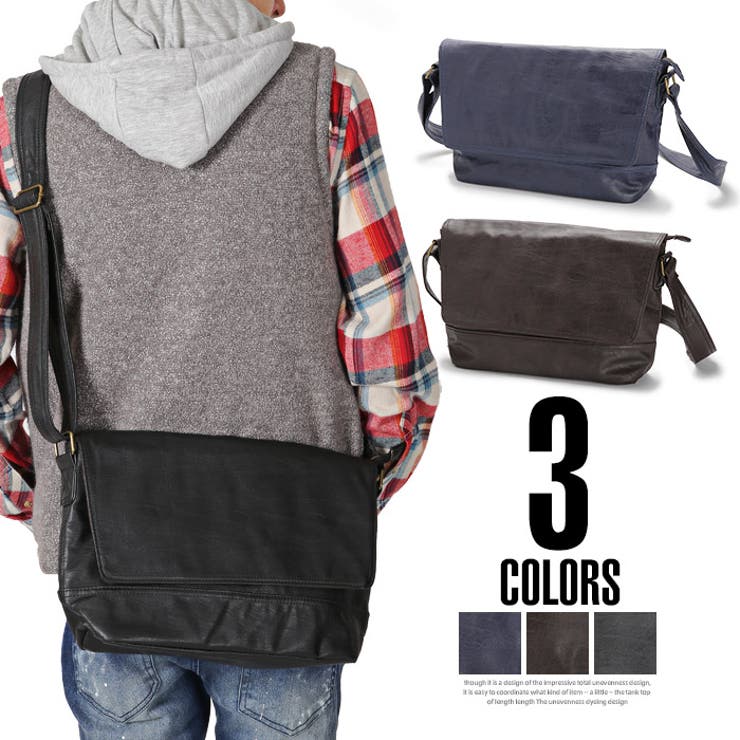 バッグ メンズ 鞄 品番 Lu Luxstyle ラグスタイル のメンズファッション通販 Shoplist ショップリスト バッグ メンズ 鞄 品番 Lu Luxstyle ラグスタイル のメンズファッション通販 Shoplist ショップリスト