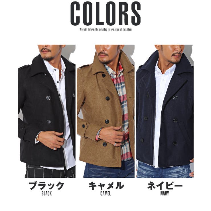 ピーコート メンズ Pコート[品番：LU000005927]｜LUXSTYLE（ラグ