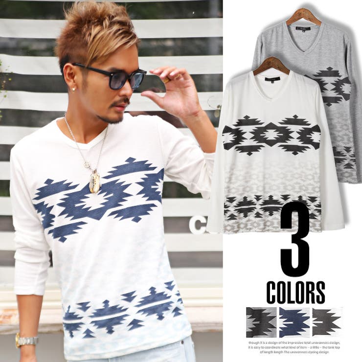 オルテガ オルテガ柄 ニット 品番 Lu Luxstyle ラグスタイル のメンズファッション通販 Shoplist ショップリスト