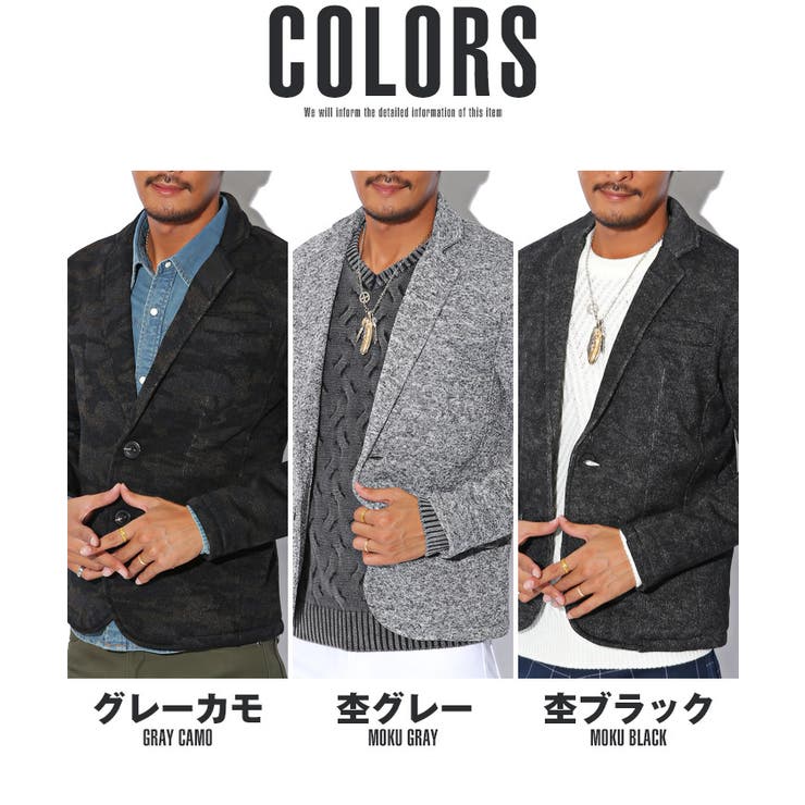 テーラードジャケット メンズ メランジ[品番：LU000005983]｜LUXSTYLE（ラグスタイル）のメンズファッション通販