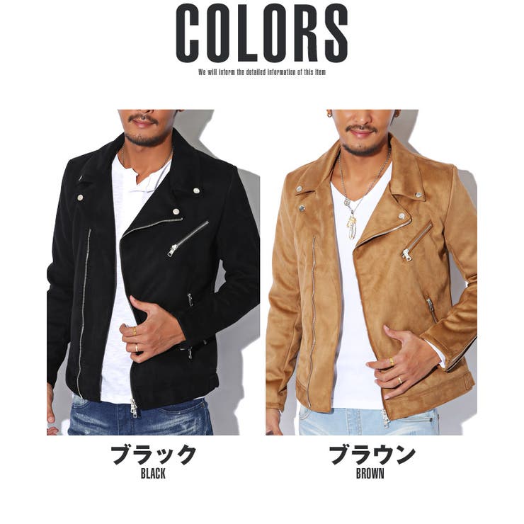 WEWILL ウィーウィル スエードレザー ライダースジャケット キャメル