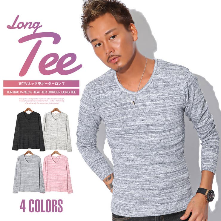 Bitter ロンt メンズ 品番 Lu Luxstyle ラグスタイル のメンズファッション 通販 Shoplist ショップリスト Bitter ロンt メンズ 品番 Lu Luxstyle ラグスタイル のメンズファッション 通販 Shoplist ショップリスト