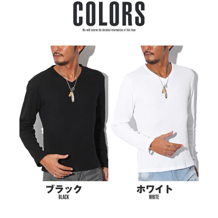 Tシャツ メンズ 長袖