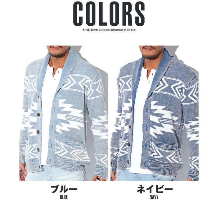 In'crewsive（インクルーシブ）ショールカーディガン