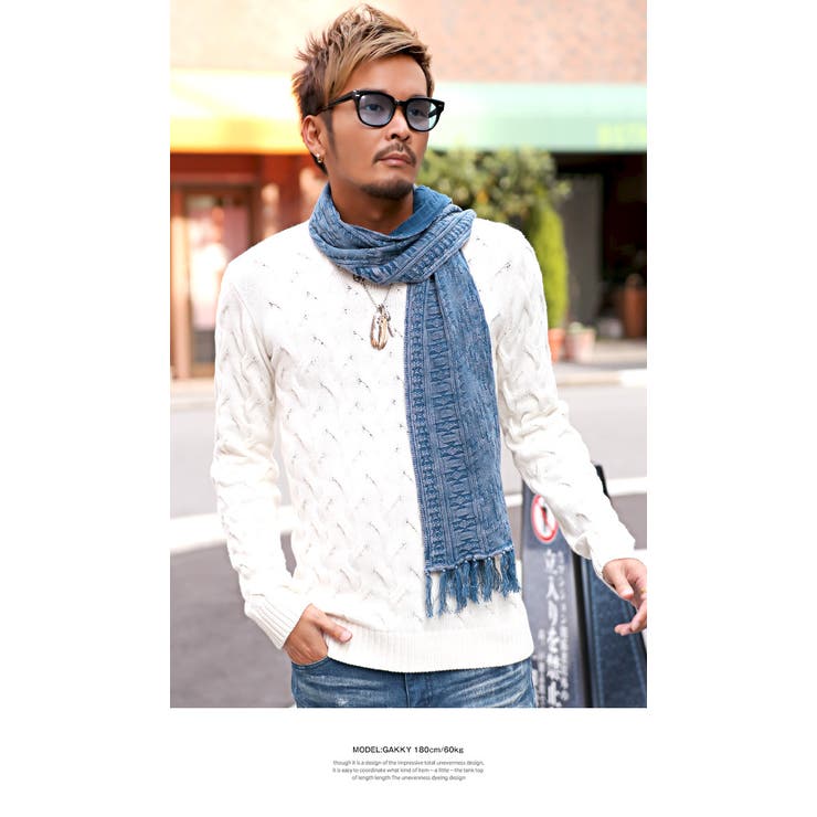 ストール マフラー メンズ 品番 Lu Luxstyle ラグスタイル のメンズファッション通販 Shoplist ショップリスト ストール マフラー メンズ 品番 Lu Luxstyle ラグスタイル のメンズファッション通販 Shoplist ショップリスト