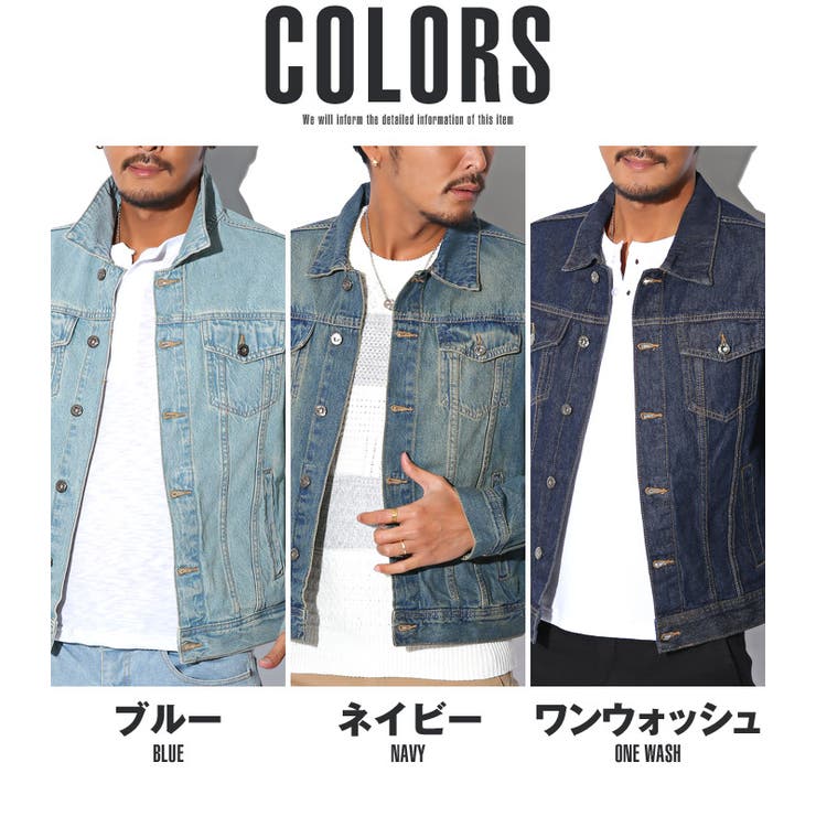 ラグスタイル LUXSTYLE ユーズド加工デニムジャケット/デニム