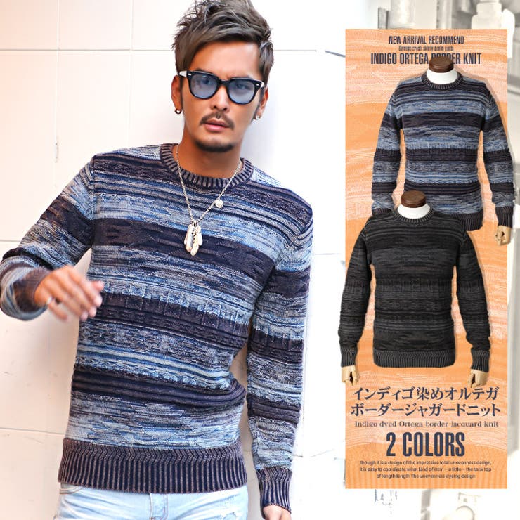 Bitter ニット メンズ 品番 Lu Luxstyle ラグスタイル のメンズファッション通販 Shoplist ショップリスト