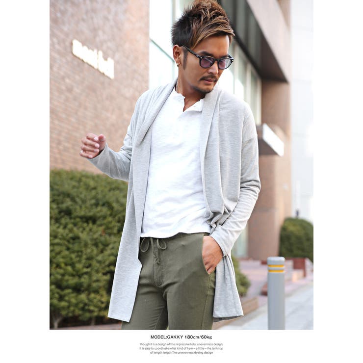 カーディガン メンズ ロング 品番 Lu Luxstyle ラグスタイル のメンズ ファッション通販 Shoplist ショップリスト