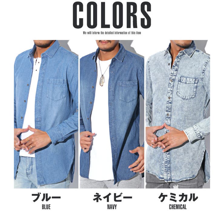 kalna デニム シャツ NORMANBROS 別注 ワイド ポケット デニム シャツ