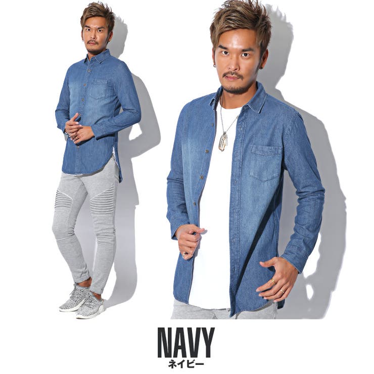 デニム シャツ メンズ 品番 Lu Luxstyle ラグスタイル のメンズファッション通販 Shoplist ショップリスト デニム シャツ メンズ 品番 Lu Luxstyle ラグスタイル のメンズファッション通販 Shoplist ショップリスト