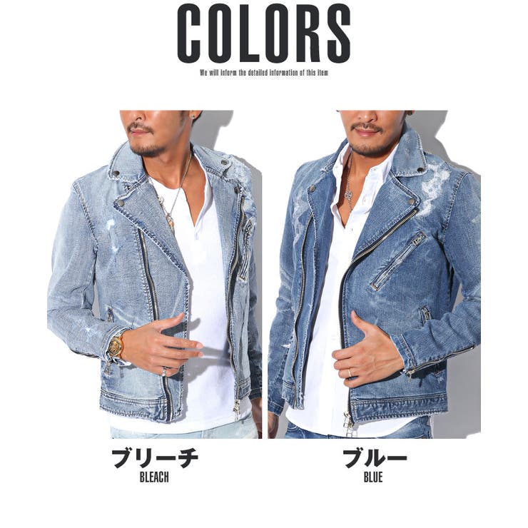 ライダース デニム ライダースジャケット[品番：LU000006217