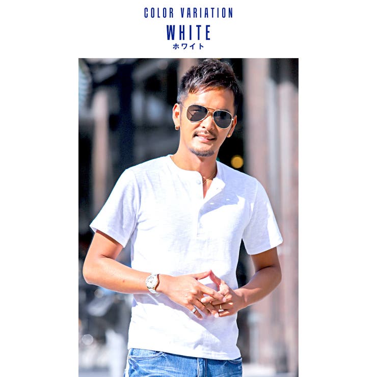 ヘンリーネック ｔシャツ メンズ 品番 Lu Luxstyle ラグスタイル のメンズファッション通販 Shoplist ショップリスト