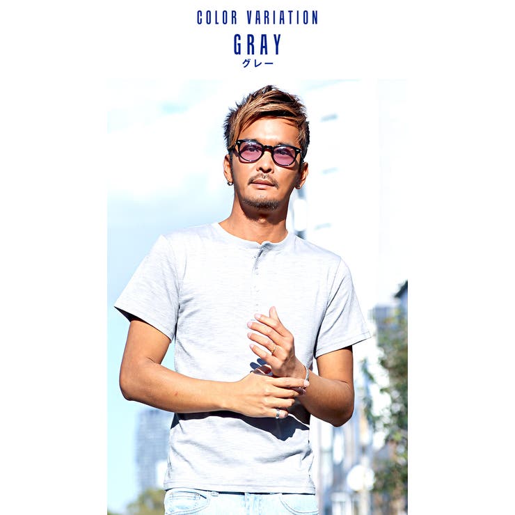 ヘンリーネック ｔシャツ メンズ 品番 Lu Luxstyle ラグスタイル のメンズファッション通販 Shoplist ショップリスト