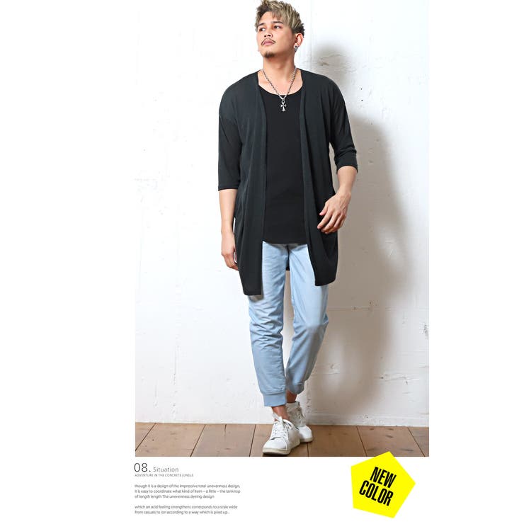 カーディガン メンズ ロング[品番：LU000006330]｜LUXSTYLE
