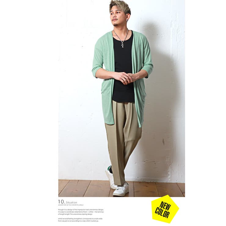 カーディガン メンズ ロング[品番：LU000006330]｜LUXSTYLE