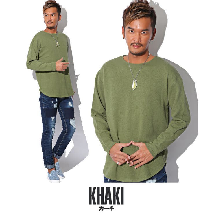 トレーナー メンズ スウェット 品番 Lu Luxstyle ラグスタイル のメンズ ファッション通販 Shoplist ショップリスト トレーナー メンズ スウェット 品番 Lu Luxstyle ラグスタイル のメンズ ファッション通販 Shoplist ショップリスト