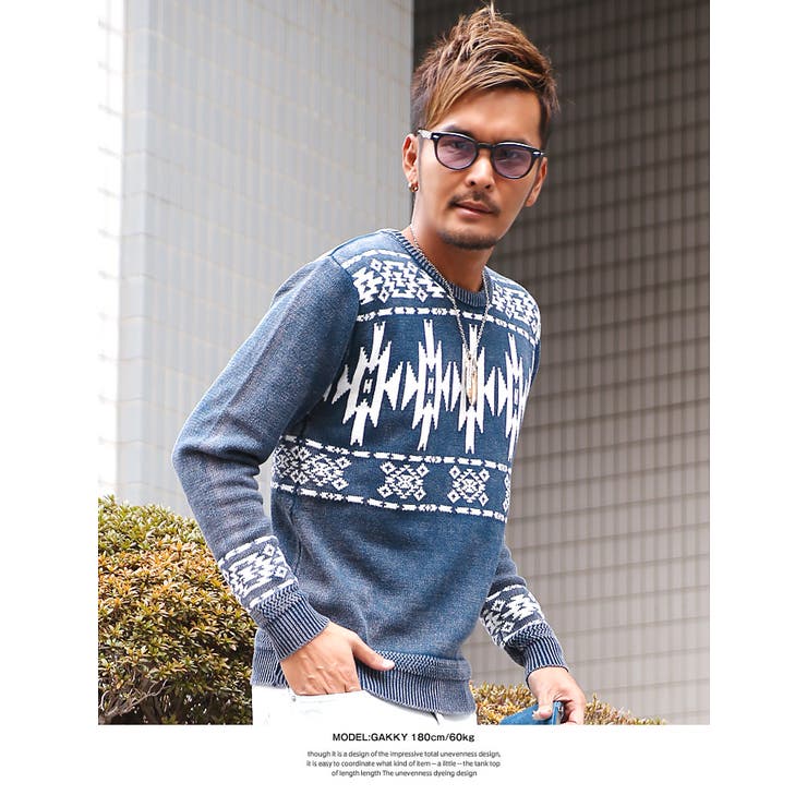 Bitter ニット メンズ 品番 Lu Luxstyle ラグスタイル のメンズファッション 通販 Shoplist ショップリスト