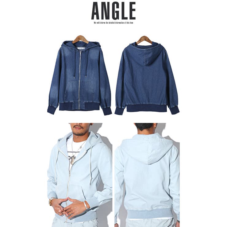 パーカー メンズ デニム[品番：LU000006369]｜LUXSTYLE（ラグ