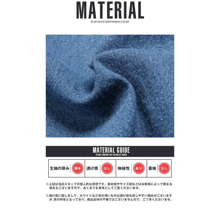 パーカー メンズ デニム 品番 Lu Luxstyle ラグスタイル のメンズファッション通販 Shoplist ショップリスト パーカー メンズ デニム 品番 Lu Luxstyle ラグスタイル のメンズファッション通販 Shoplist ショップリスト
