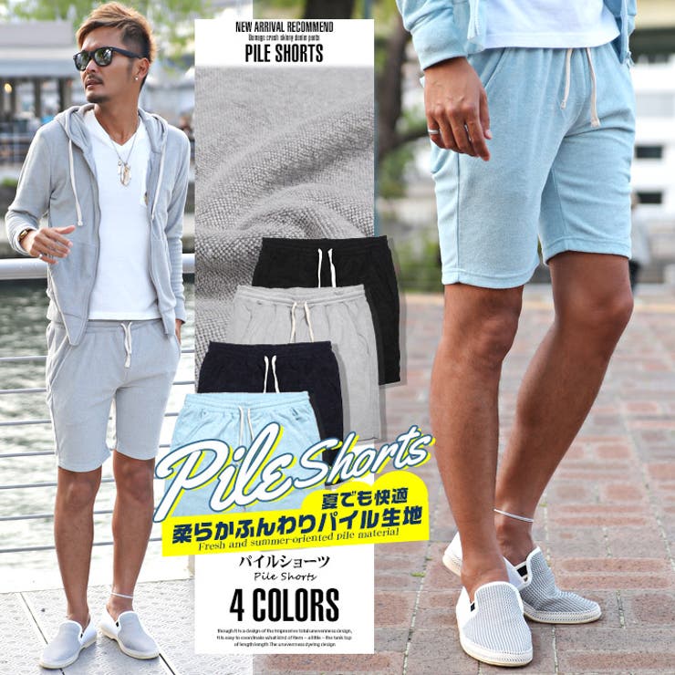 169 新品タグ付 PGG メンズ ストレッチ ハーフパンツ ショートパンツ 3 楽天市場】ジャックバニー ハーフパンツ（ブランドジャック